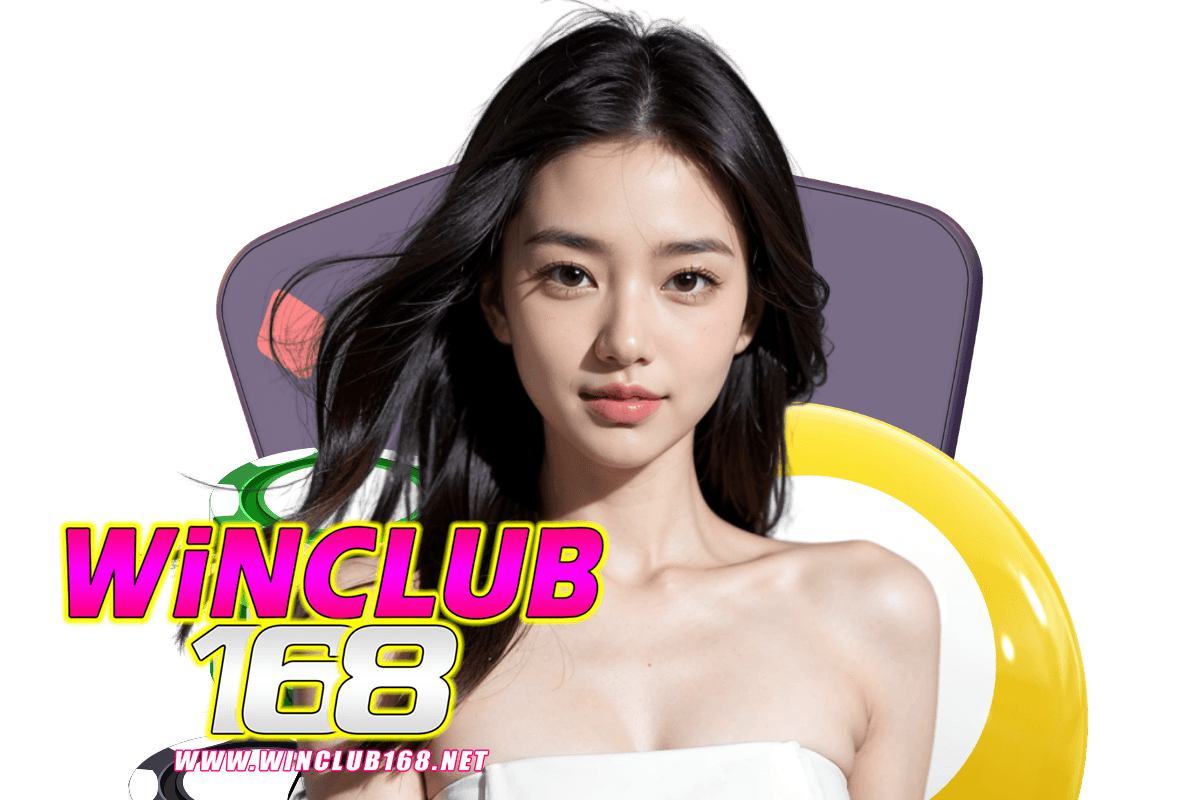 winclub168 ทางเข้า